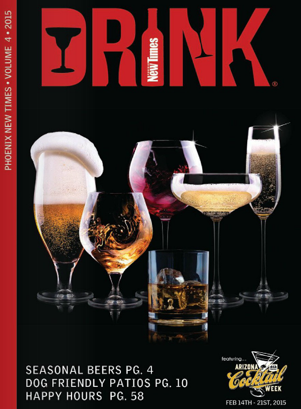 Drink 2015